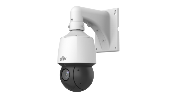 Uniview IP Camera 4MP – IPC6424SR-X25-VF-B
