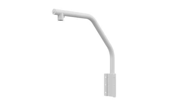 Uniview Camera Accessory - TR-WE45-B-IN