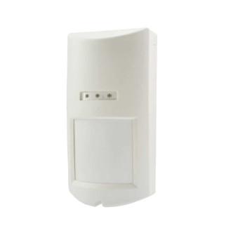 [VEC-AS-PIR450-DT] VECHO VEC-AS-PIR450-DT Wired Outdoor PIR+MW Motion